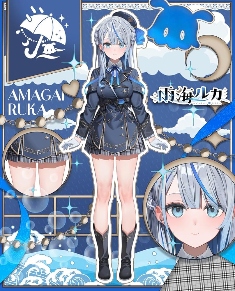 m出品　雨海ルカ　コスプレ衣装 Vtuber WeatherPlanet 雨海ルカ Amagai Ruka コスプレ衣装 送料無料