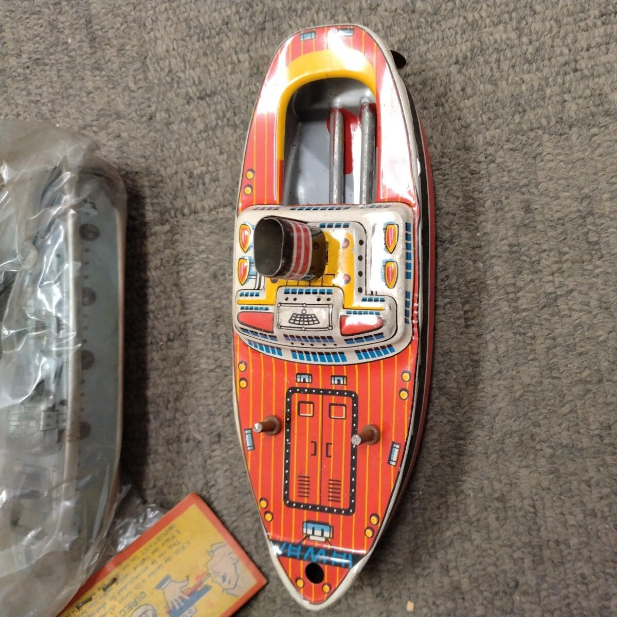 ポンポン丸　11個 Amazon.co.jp: ブリキ ポンポン船 YAMATO PP P-7 SEA QUEEN レトロ