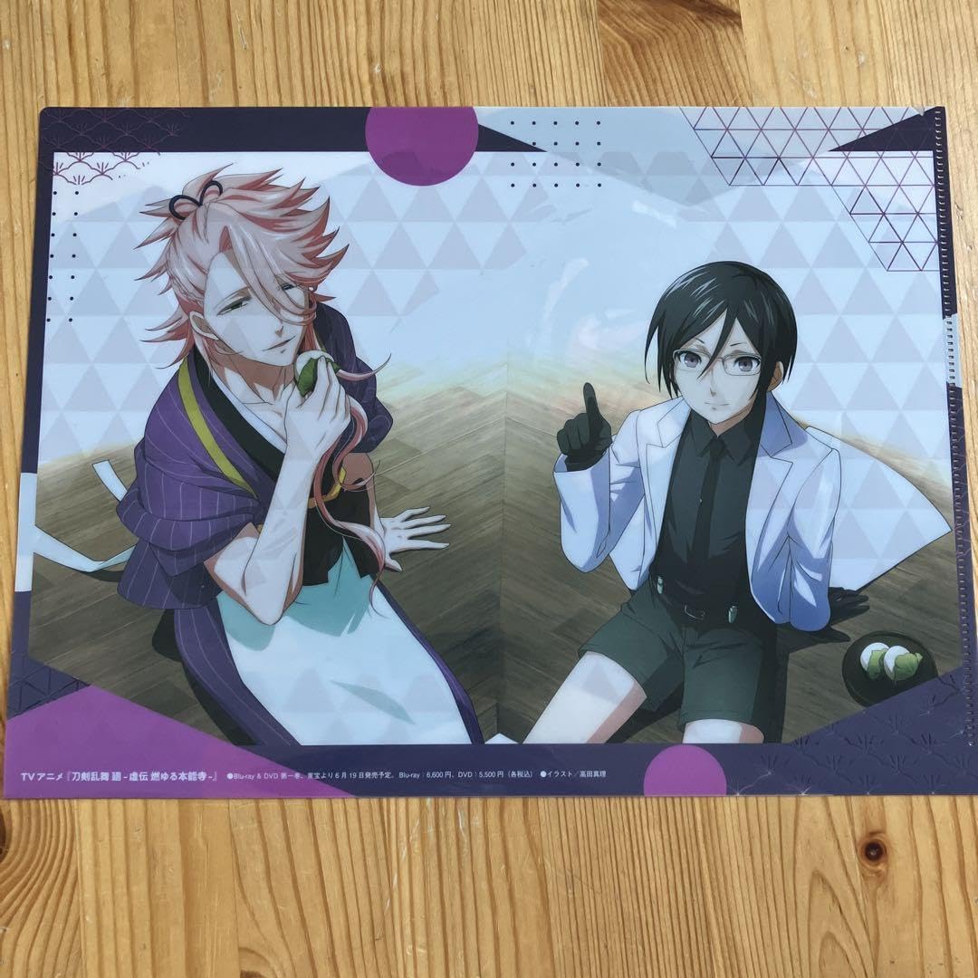 【値下げ】アニメディア付録　アニメポスター26枚セット アニメディア 付録ポスター ゲゲゲの鬼太郎 なつぞら - メルカリ