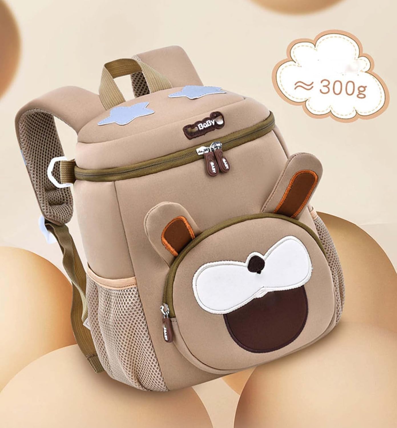 Kid Toddler Unisex Cartoon 3D Animal Backpack, Khaki, M Size, 25L, Water Resistant, Adjustable Straps, 2 Compartments, Preschool School Backpack