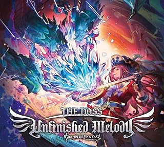 Unfinished Melody ~GRANBLUE FANTASY~(初回仕様限定盤)