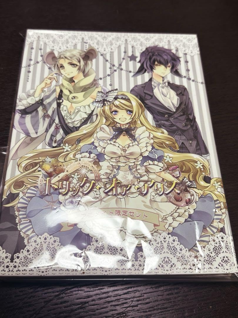 トリック・オア・アリス アニメイト限定特典CD トリック・オア