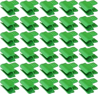 LATRAT 40 abrazaderas de invernadero para plantas, clips de barra para cubrir filas, red, invernaderos, cobertizos, refugios, color verde