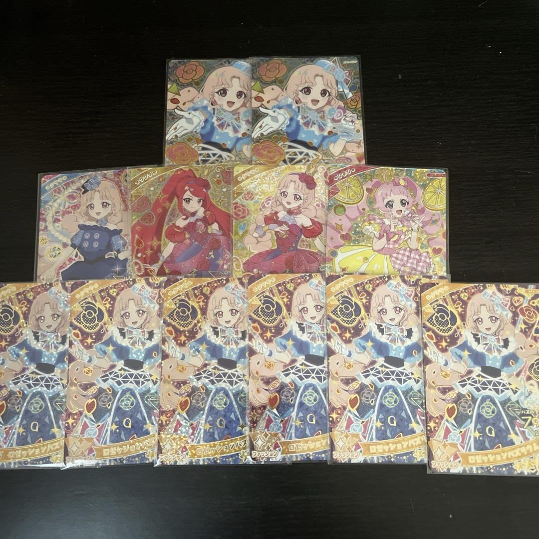 アイプリカード まとめ売り ひみつのアイプリ メモリアルカードパック