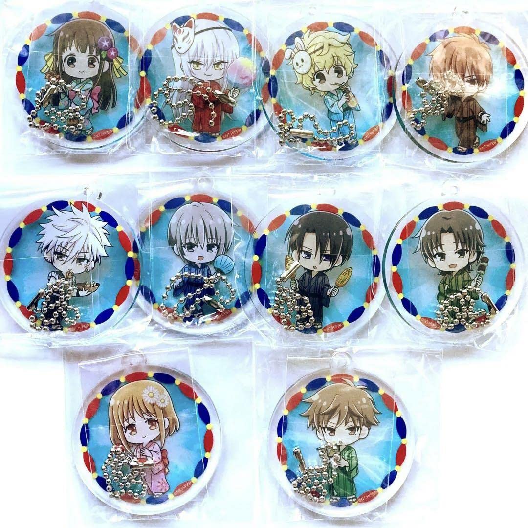 Amazon.co.jp: フルーツバスケット 夏祭りver アクリルキーホルダー 全 