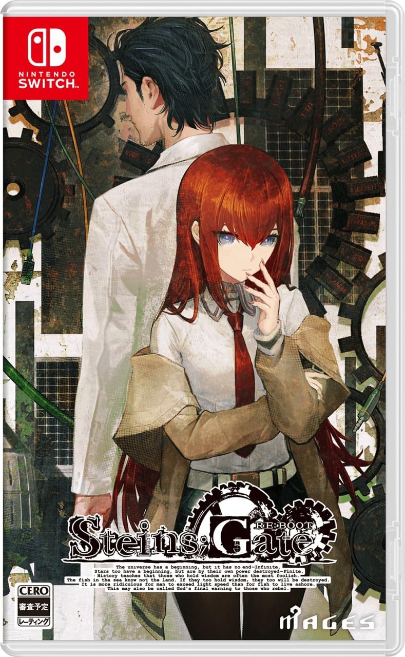 STEINS;GATE RE:BOOT（シュタインズゲート リブート）超限定版【完全数量限定生産】 【同梱物】 huke...