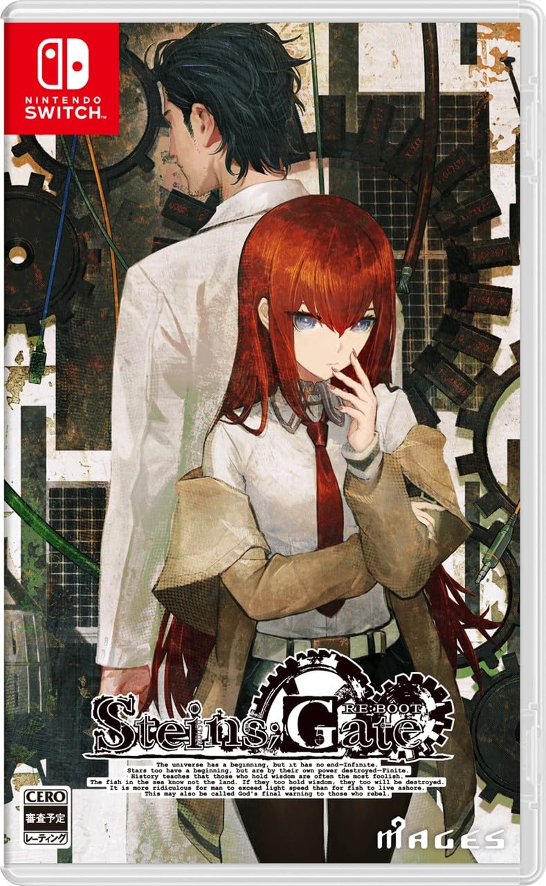Amazon.co.jp: STEINS;GATE RE:BOOT（シュタインズゲート リブート