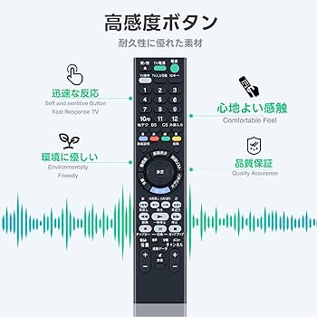 BDZ-ZT1500 RMT-VR110J ブルーレイ 18年製 51a9jNC3q1L._AC_UL210_SR210,