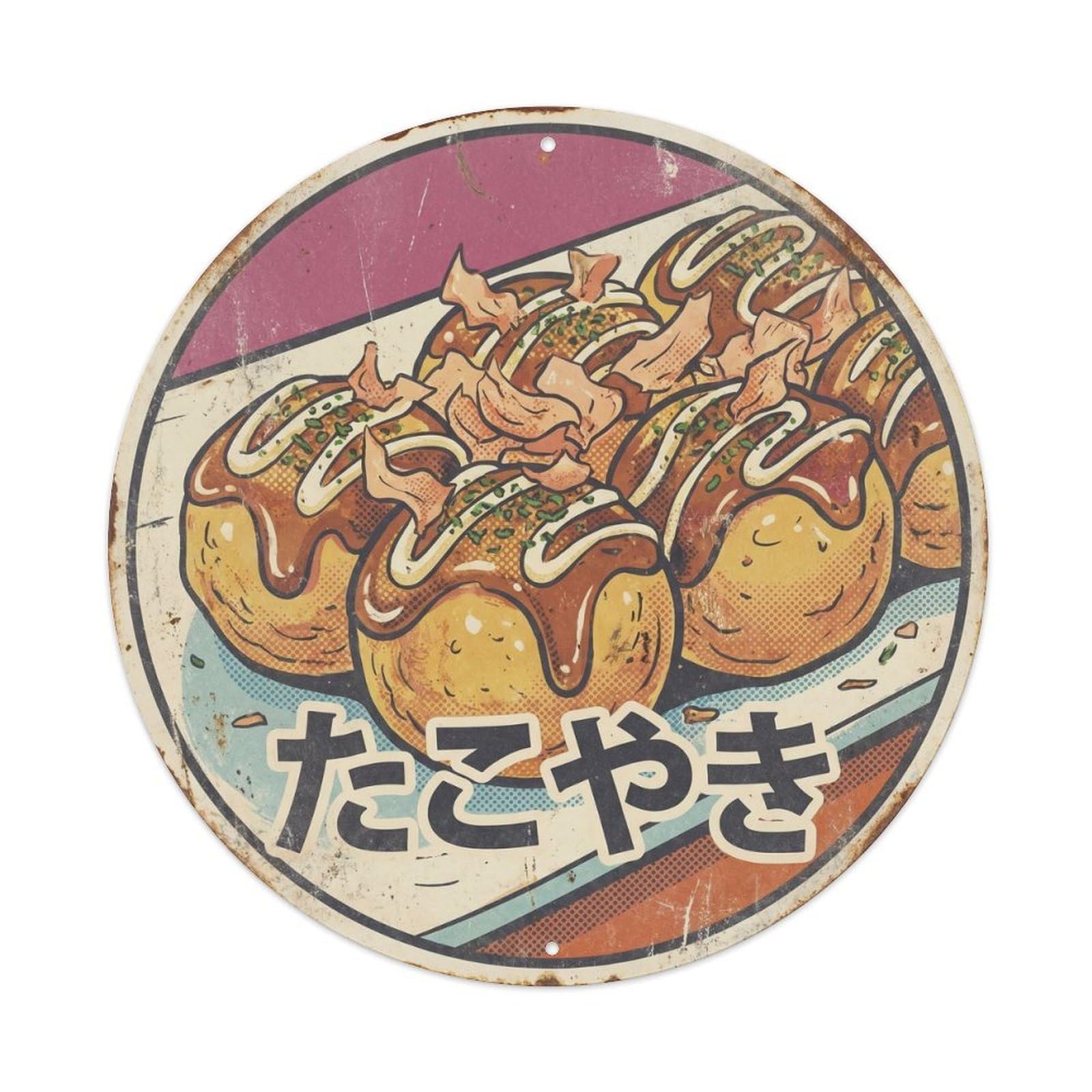 Cxhjca 8X8inch(20X20cm) Graphic Screenprint Japanese Takoyaki Izakaya Snack Metal Tin Sign