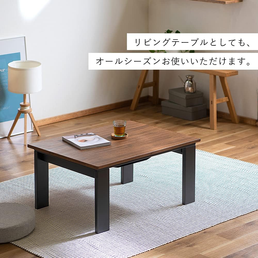 Amazon.co.jp : こたつテーブル こたつ おしゃれ 長方形 デザイン