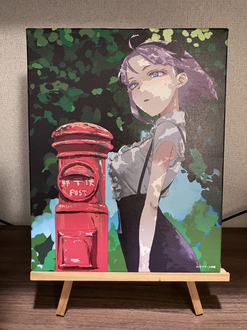 Amazon.co.jp: 〈だがしかし〉カラーイ F3キャンバスアート : おもちゃ