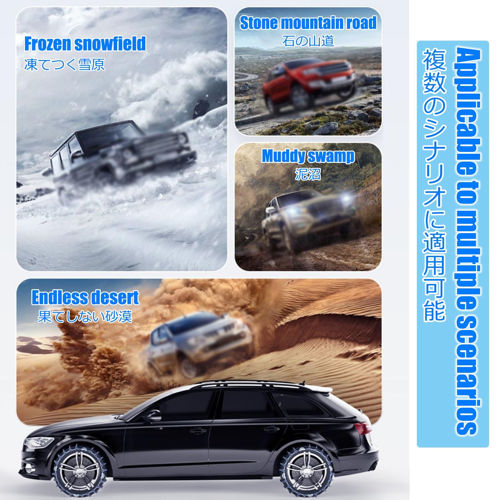 Snow Chain,Snow Chains For Car Tires,Universal Tire Chains,For Light Truck, Suv, Cars, Pickups, Set Of 2 Anti-Slip,Heavy Duty Quick Fit & Easy Installation(255/35R18)