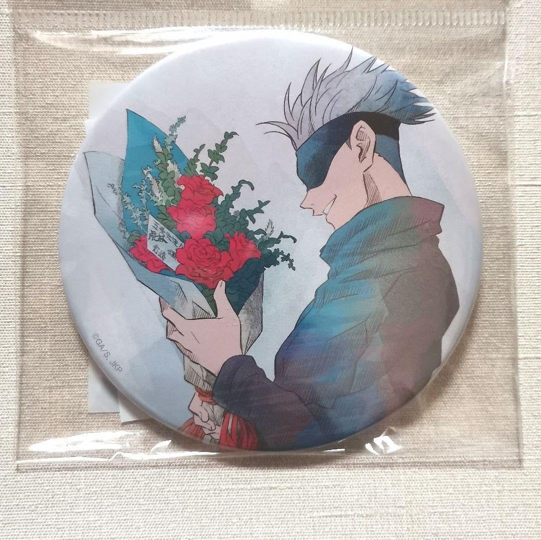 Amazon.co.jp: 呪術廻戦 MAPPA BIRTHDAY デカ缶バッジ 五条悟 : おもちゃ 