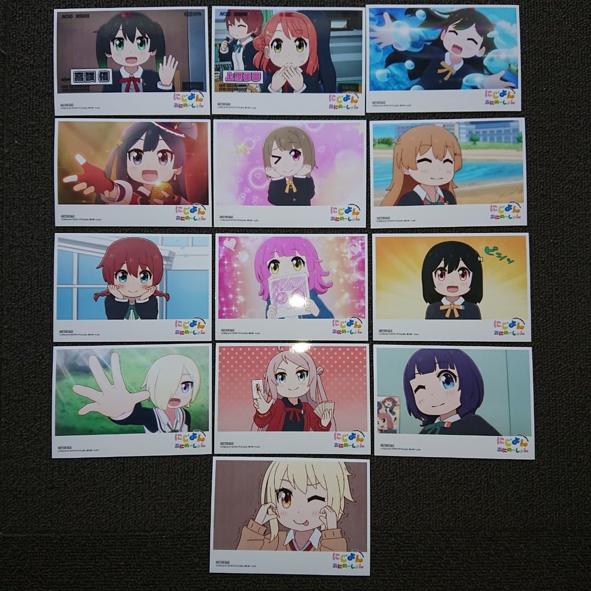 Amazon.co.jp: 全13種類セット ラブライブ！虹ヶ咲学園スクール
