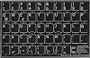 Spanish Latin American Keyboard Stickers Non Transparent Black Background