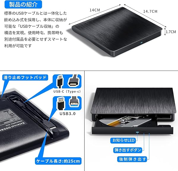 ブルーレイドライブ外付け BDプレイヤー再生読み書usb-aと (type-c) 対応外付け ポータブルBD/DVD/CD Windows7-11/MAC OS対応 一年 日本語取扱書付き(black) - 3