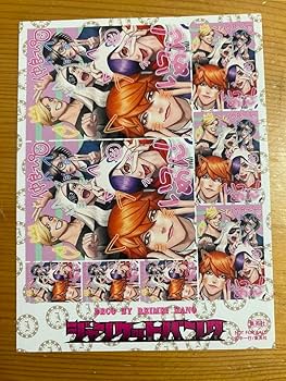 【バラ売り可】ジャンケットバンク 叶 まとめ売り Amazon | ジャンケットバンク 15巻 特典 シールステッカー プリクラ 叶