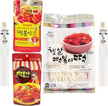 Tteokbokki Rice Cake Box with Sauce (Papa Vo®)