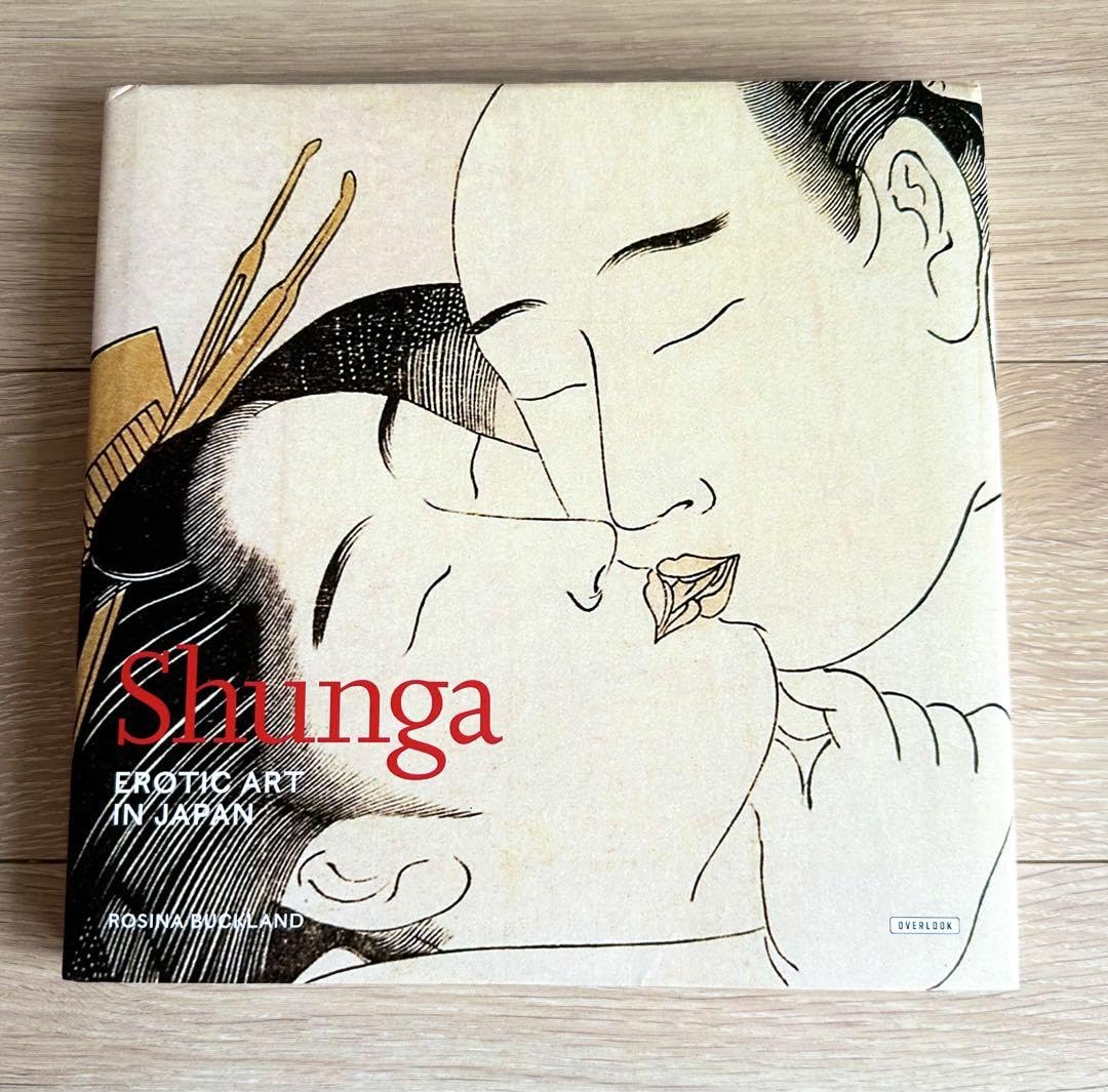 Amazon.co.jp: Shunga EROTIC ART IN JAPAN 春画 洋書 作品集 : ホーム 