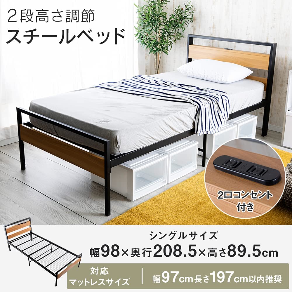 【未使用】フラットヘッド シングルコート　インナー付き THE FLAT HEAD ザフラットヘッド MK LABEL ウール ライニング