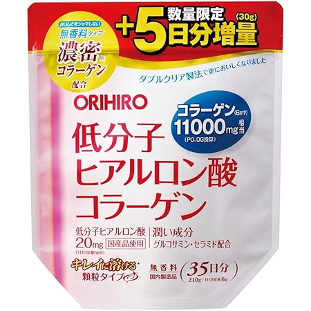 Amazon オリヒロ 低分子ヒアルロン酸 コラーゲン袋タイプ 210g Orihiro オリヒロ ヒアルロン酸