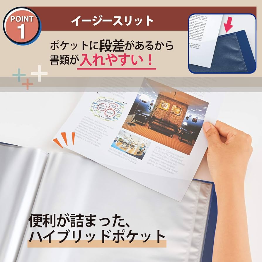 Amazon.co.jp: プラス スーパーエコノミー クリア―ファイル+ A4