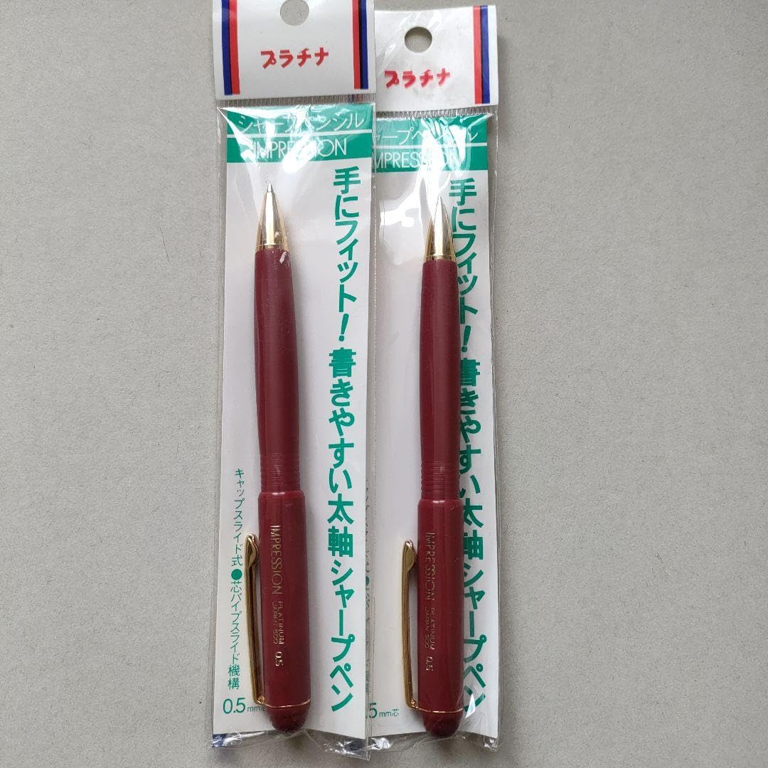 プラチナ　インプレッション IMPRESSION シャープペンシル 0.5　3本 Amazon.co.jp: IMPRESSION プラチナ インプレッション