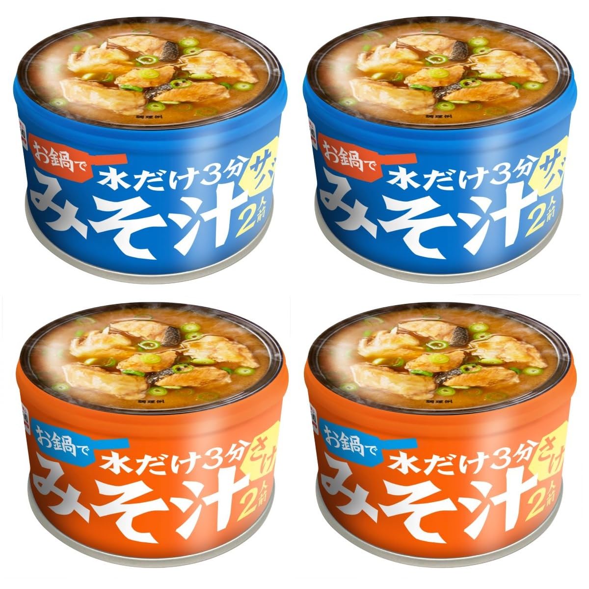 Amazon.co.jp: 永谷園 お鍋で作る缶詰みそ汁 アソートセット 【セット 