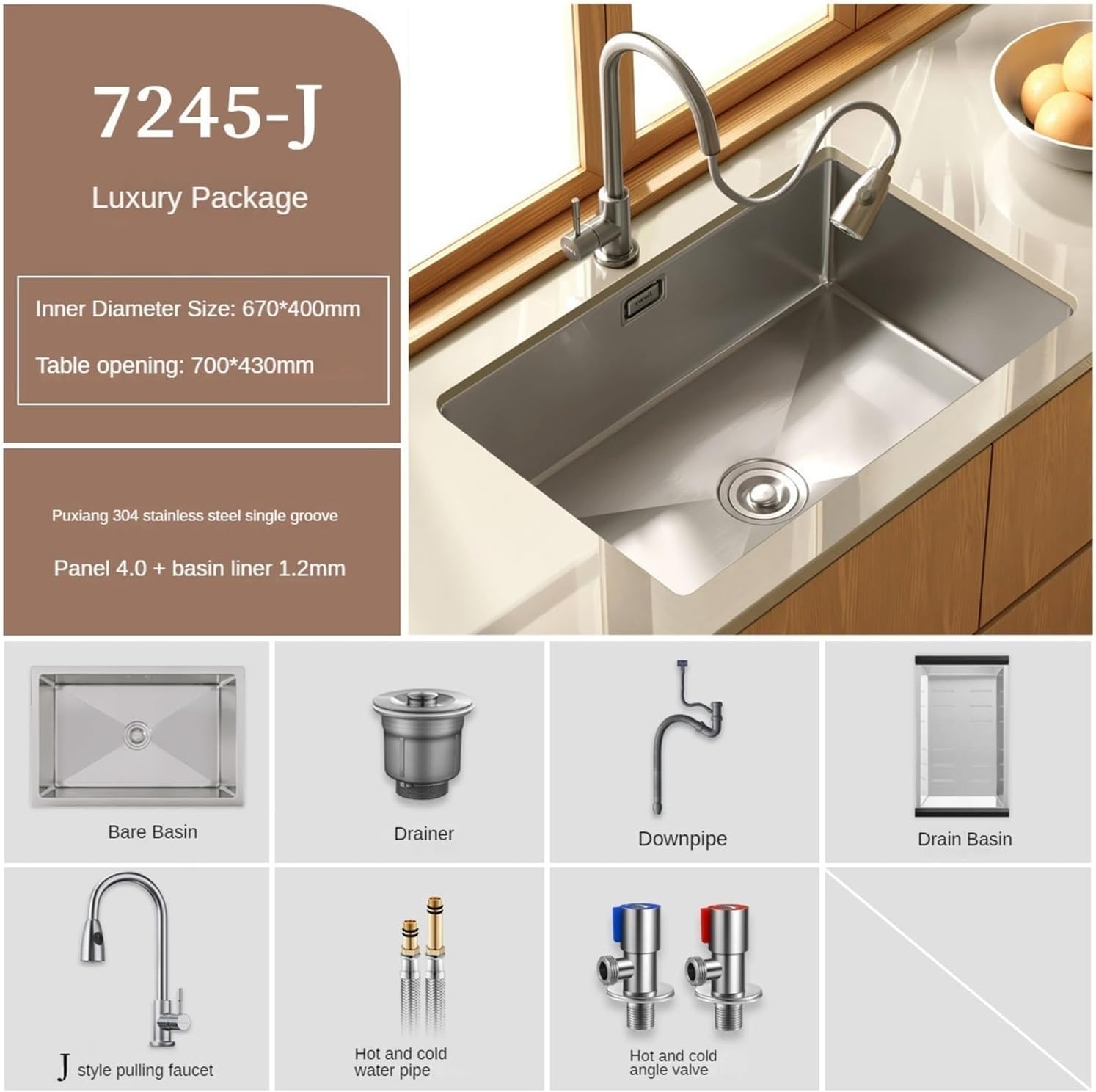 Kitchen Sink 304 Stainless Steel Wire Drawing Handmade Single Slot Pull The Faucet X Diversion Design Vegetable Washing Basin(7245-J)