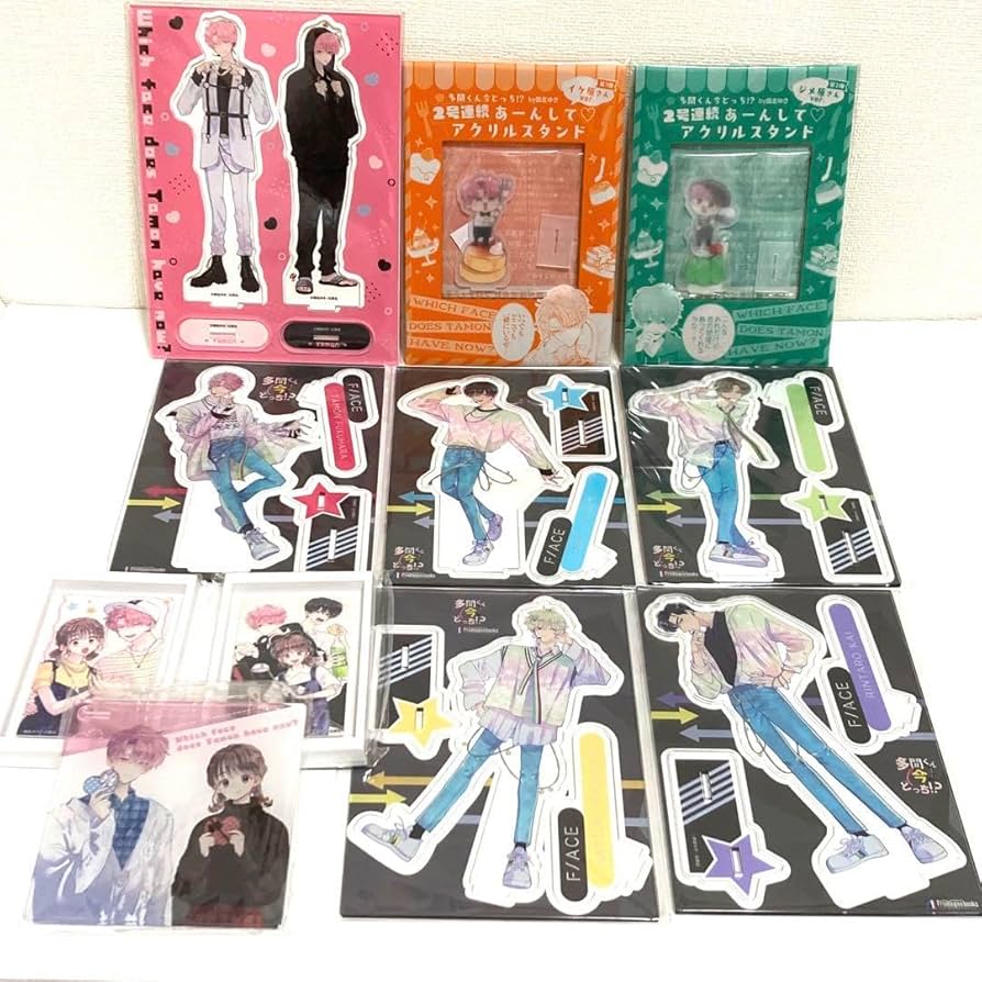 Amazon.co.jp: 多聞くん今どっち！？ アクリルスタンド