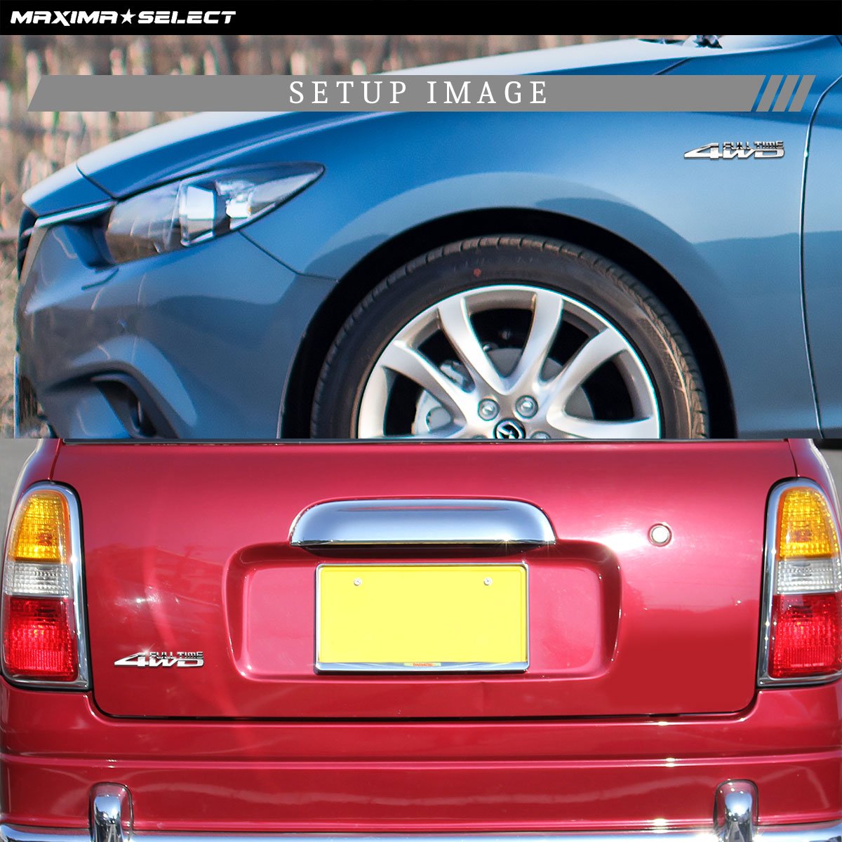 Amazon | MAXIMASELECT FULL TIME 4WD エンブレム AWD REAL TIME 4WD 