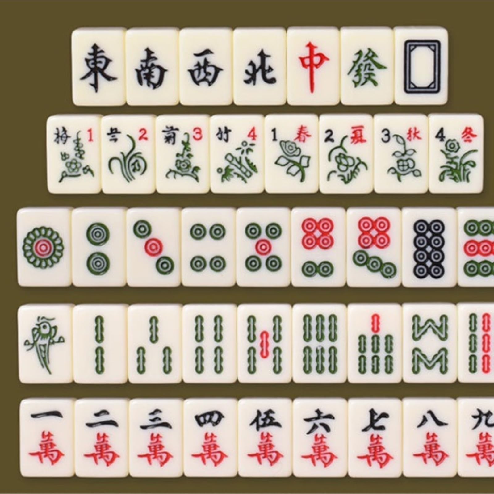 麻雀パイ 麻雀牌 マージャン 牌 ! 。 71K5YdFvA9L._AC_SY200_QL15_.jpg