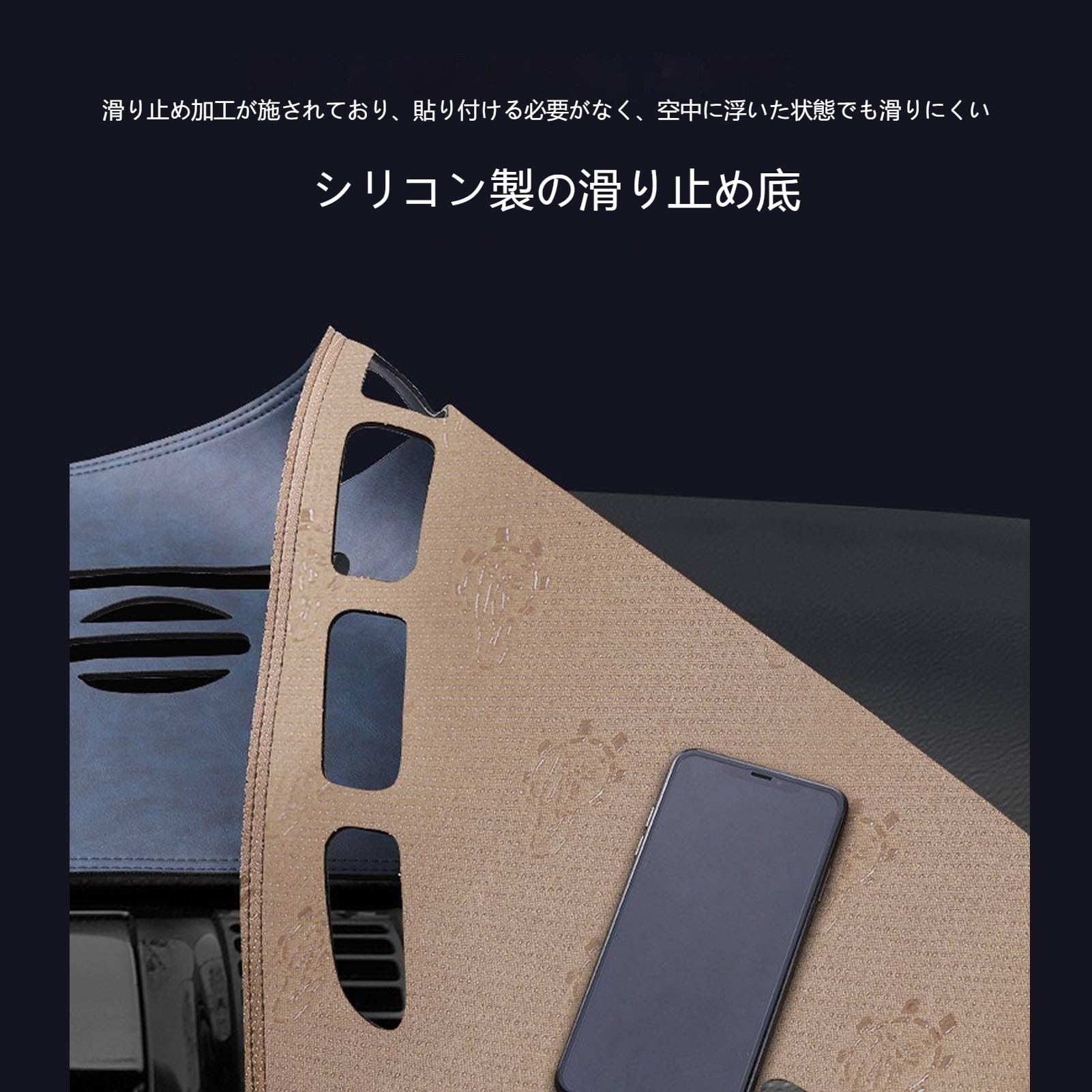 Amazon | ダッシュボードマット 適用トヨタ プリウス 30系ダッシュ