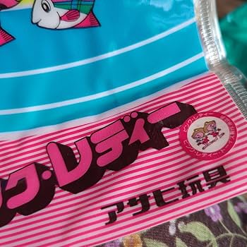 Amazon.co.jp: レトロ ピンクレディ バッグ : ファッション