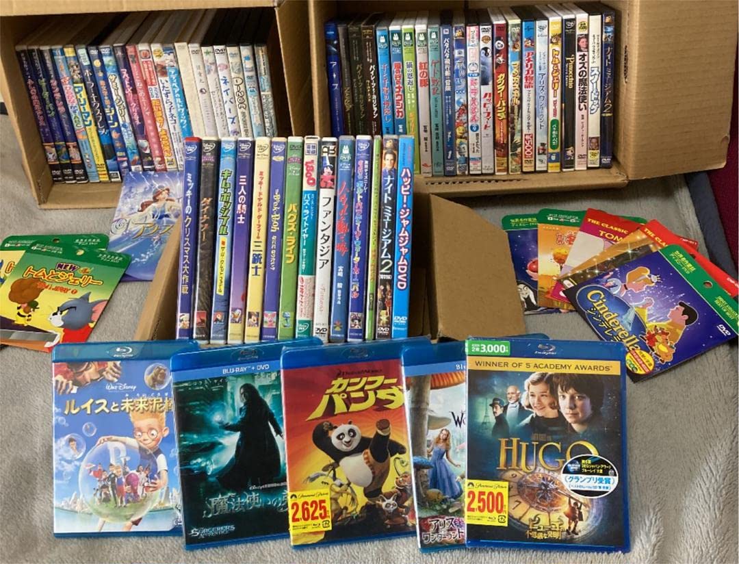 Amazon.co.jp: など子供向けDVDまとめ売り！ : おもちゃ