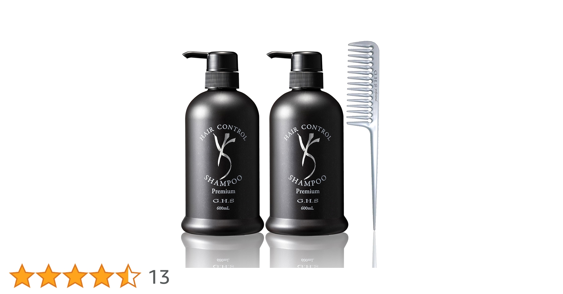 GHS ヘアーコントロールシャンプー　コンディショナー　セット Amazon | G.H.S(GHS)/ジーエイチエス ヘアコントロール