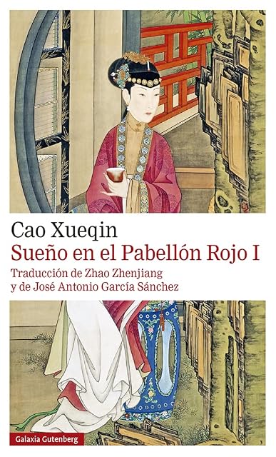 Portada de Sueño en el pabellón rojo. Tomo I