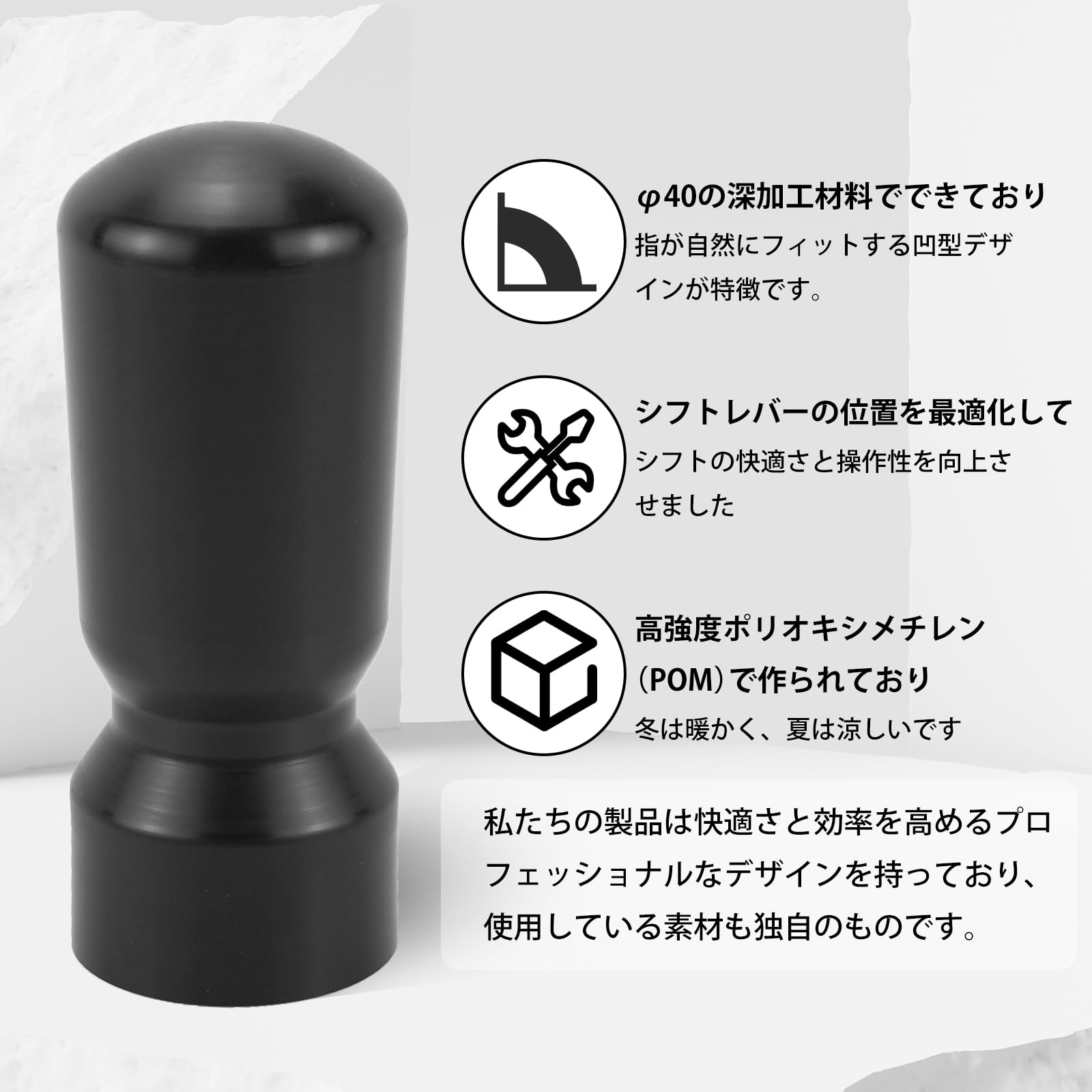 Amazon.co.jp: Jeyaic シフトノブ ブラック バータイプ スズキ