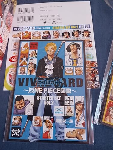 その他 ONE PIECE VIVRE CARD VIVRE CARD~ONE PIECE図鑑~ STARTER SET Vol.2 (コミックス) : Amazon