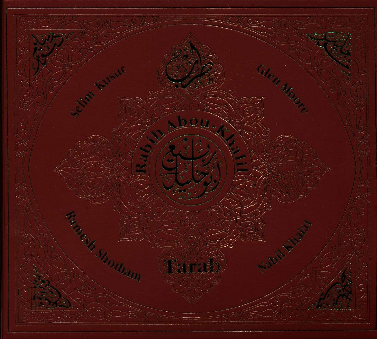 Tarab