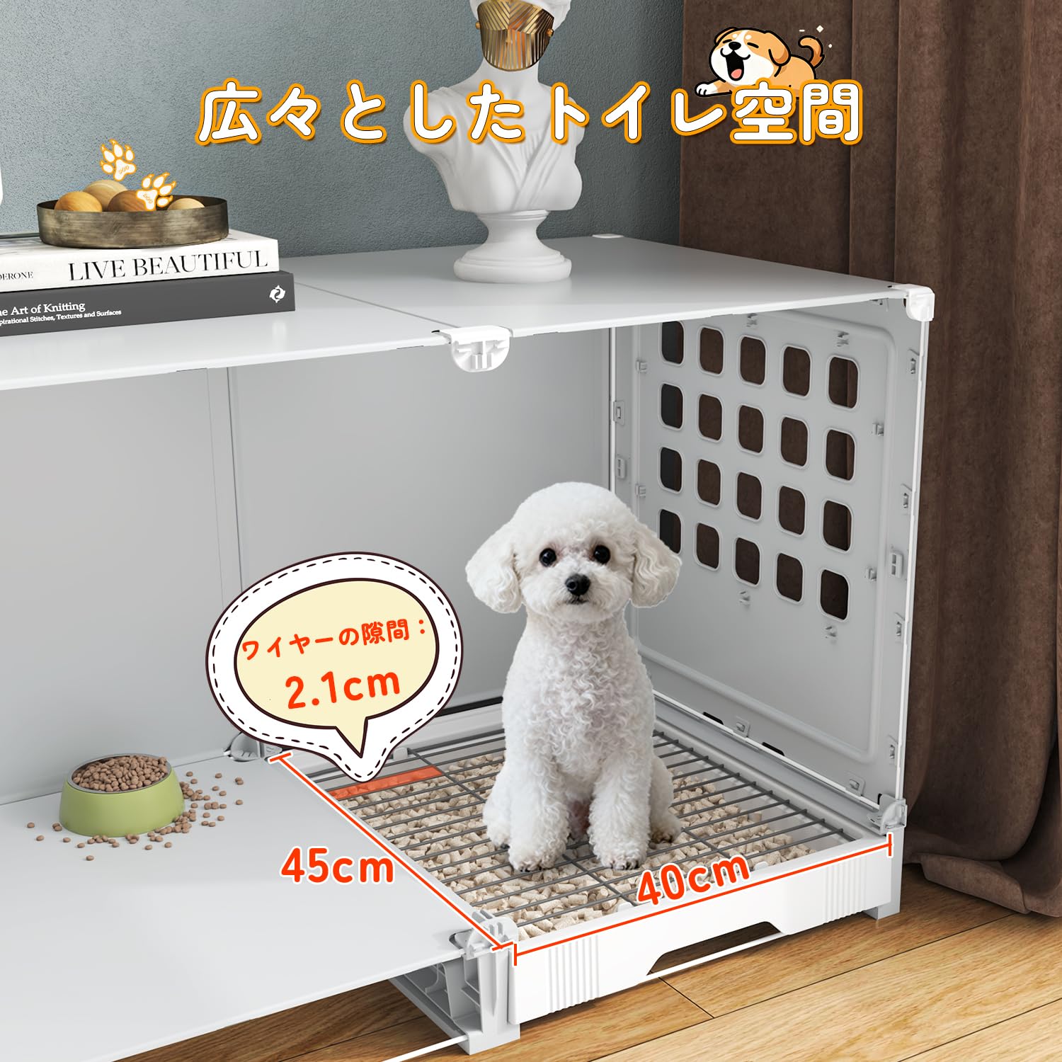 Amazon.co.jp: Topzoo 犬 ケージ トイレ付き トイレ・休息・給餌