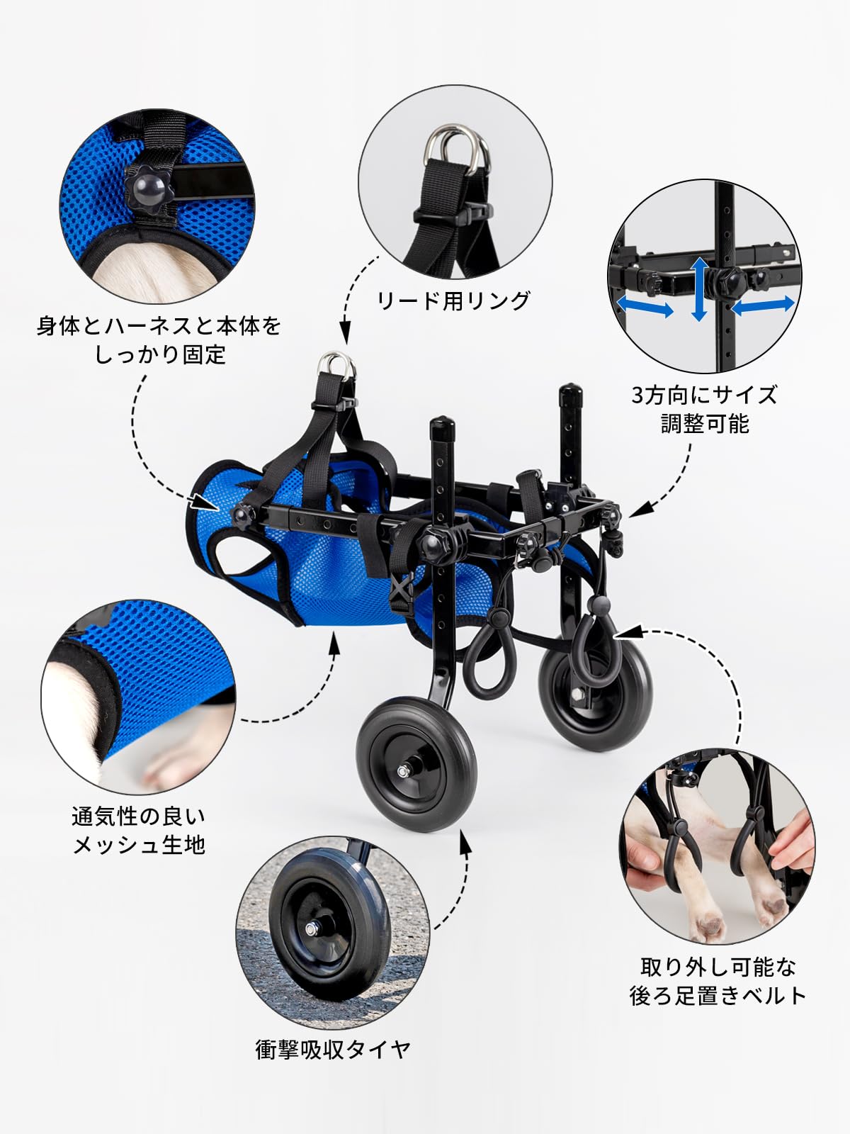 Amazon.co.jp: monozu 犬用車椅子 車いす ペット 犬 歩行器 犬歩行機