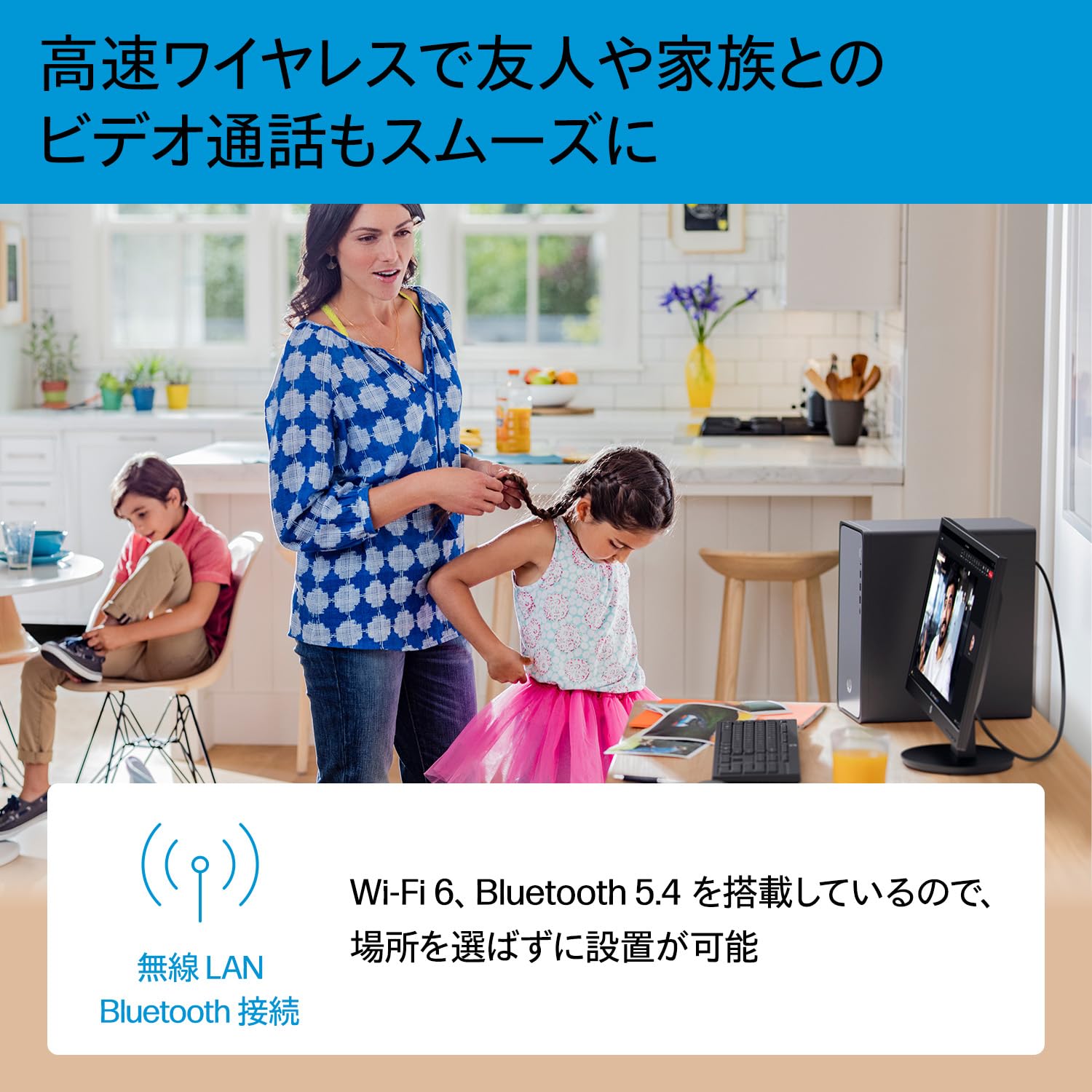 Amazon.co.jp: HP デスクトップPC タワー型 OmniDesk インテル