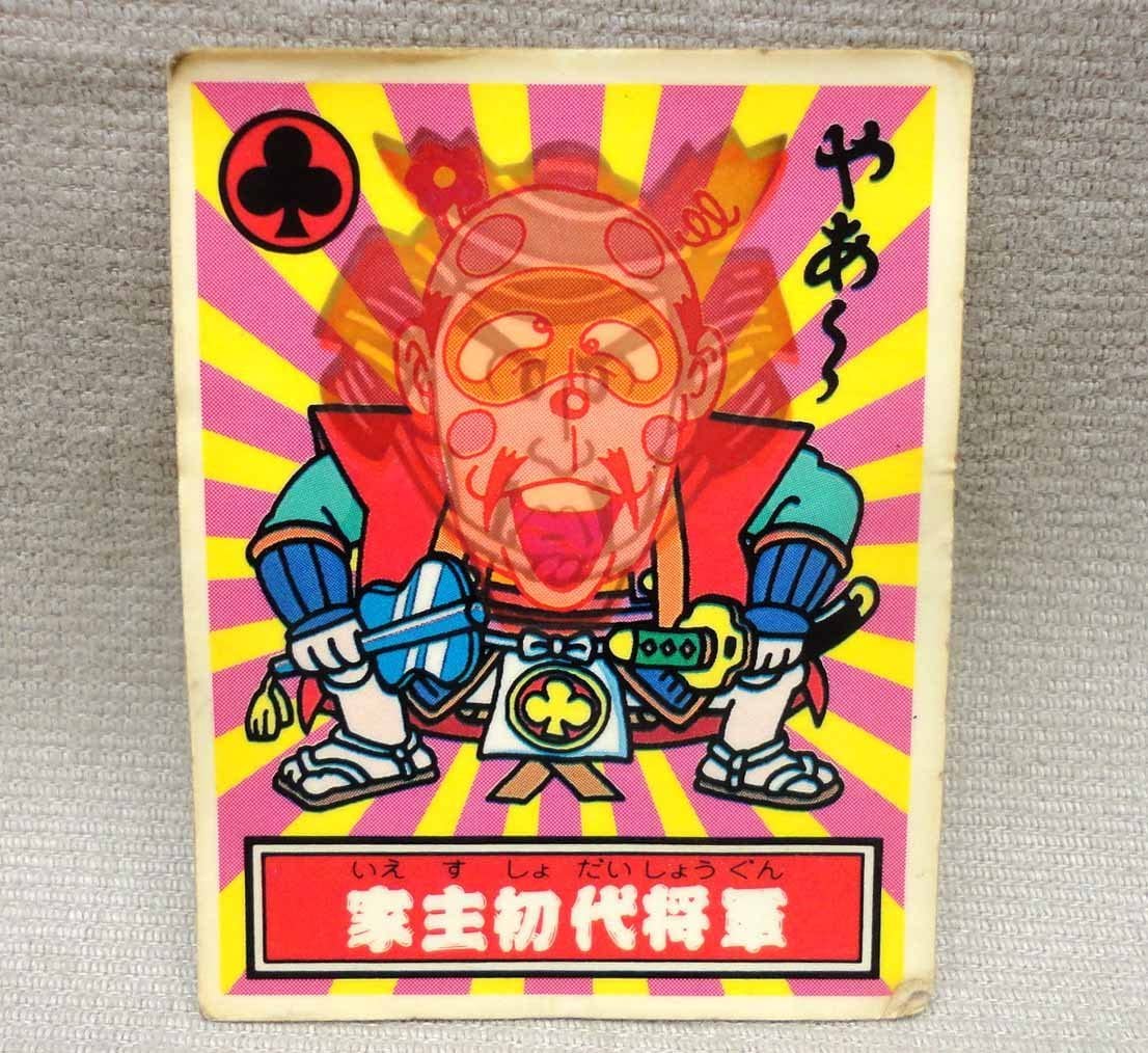 マイナーシール ガムラツイスト Amazon.co.jp: ガムラツイスト ラーメンばぁ マイナーシール 4枚