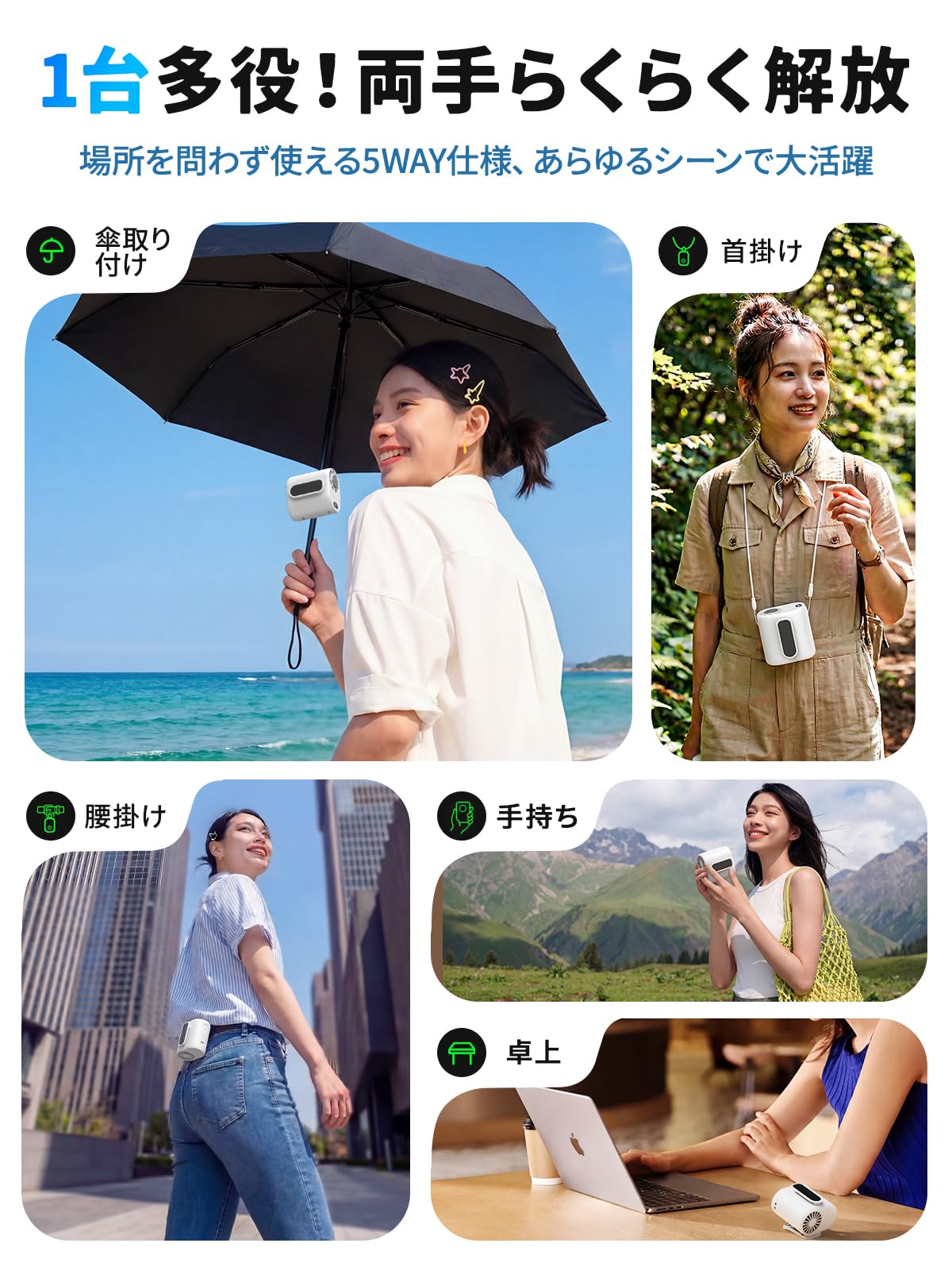 Amazon | 腰掛け扇風機 超高速暴風【業界最新型冷却プレート付き・-30 