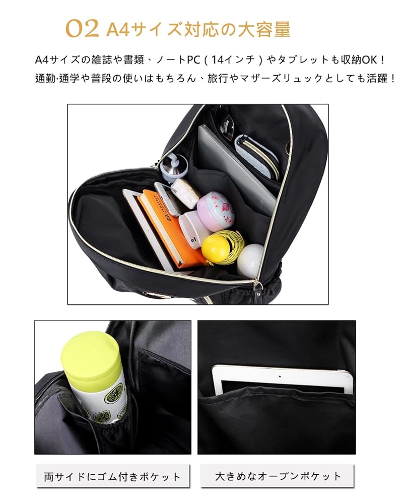 帯 リメイク サイドポケット付きリュック 大サイズ パステルー