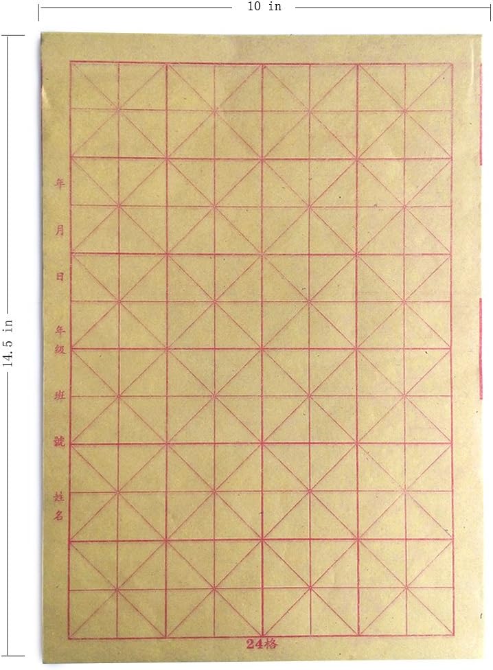 Teagas Chinese Calligraphy Brush Ink Writing Grid Sumi Paper/Xuan Paper/Rice Paper for Chinese Calligraphy Brush Writing Sumi Set : Arts, Crafts & Sewing