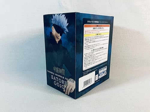 Miniatura 4 de Jujutsu Kaisen - Figura de tapón de fideos Gojo Satoru FuRyu