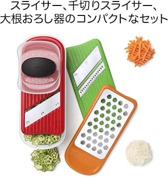 OXO Grater & Slicer Set, Mini 11229700