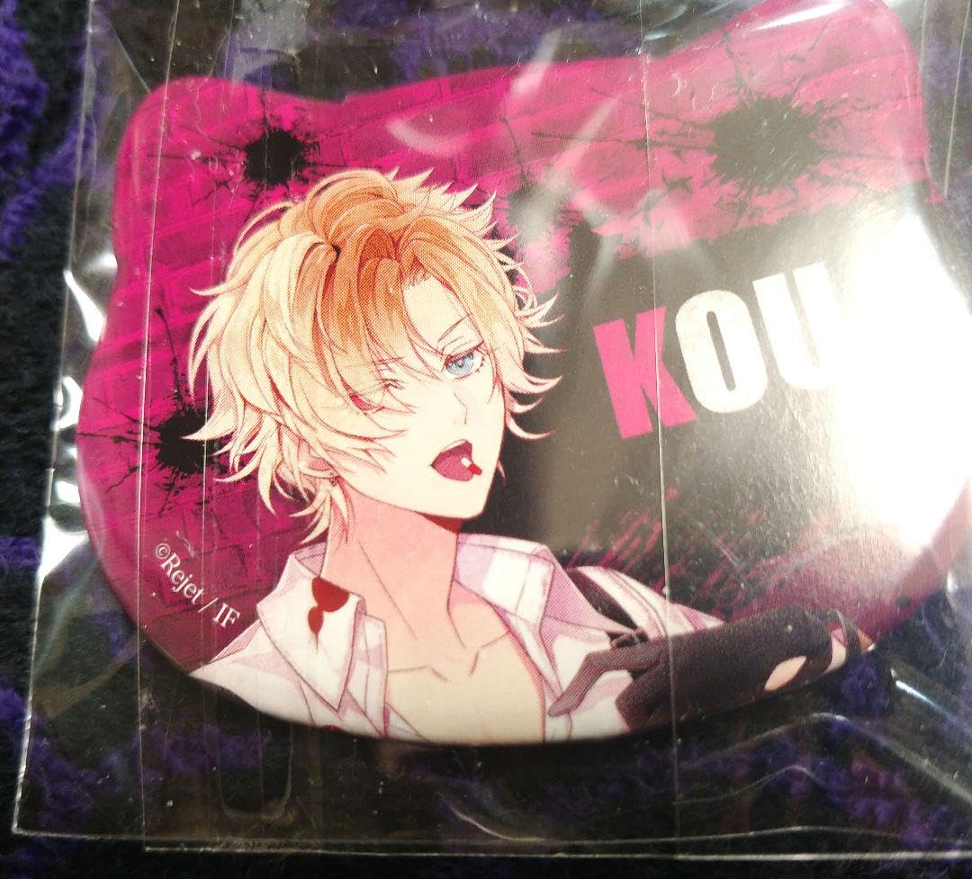 ディアラバ　コウ　ナムコ　猫耳 ディアラバ コウ ナムコ 猫耳 🌹DIABOLIK LOVERS🌹 MIDNIGHT